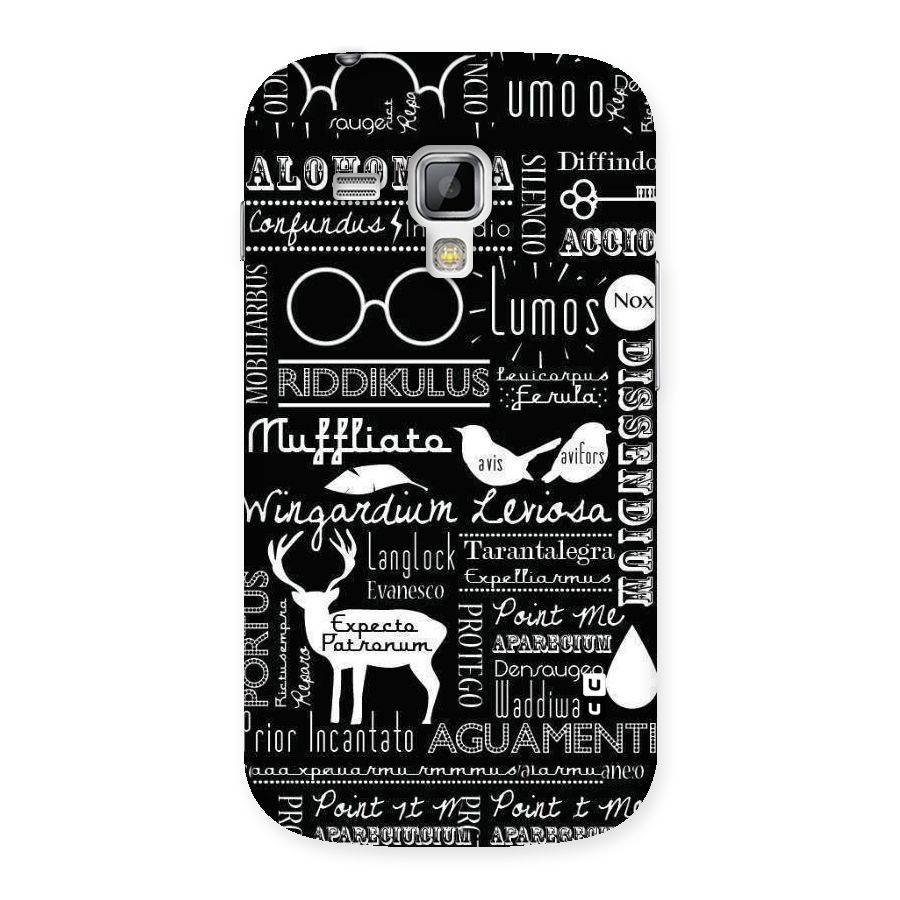 Deer Key Spell Back Case for Galaxy S Duos