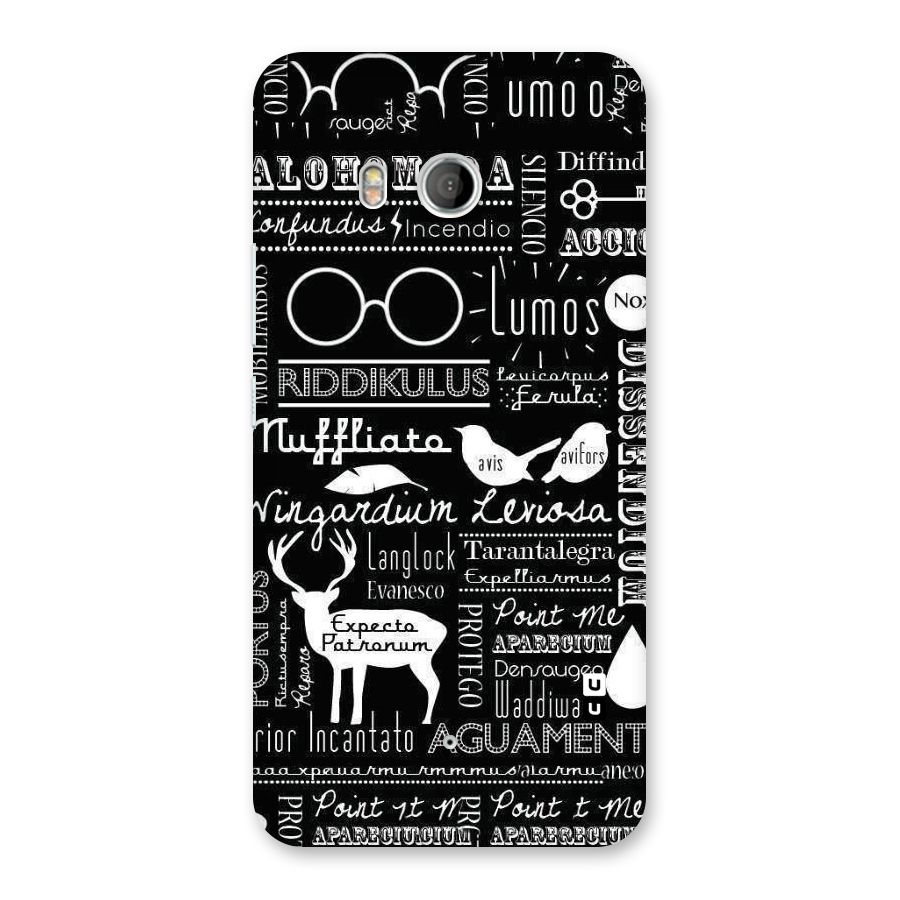 Deer Key Spell Back Case for HTC U11