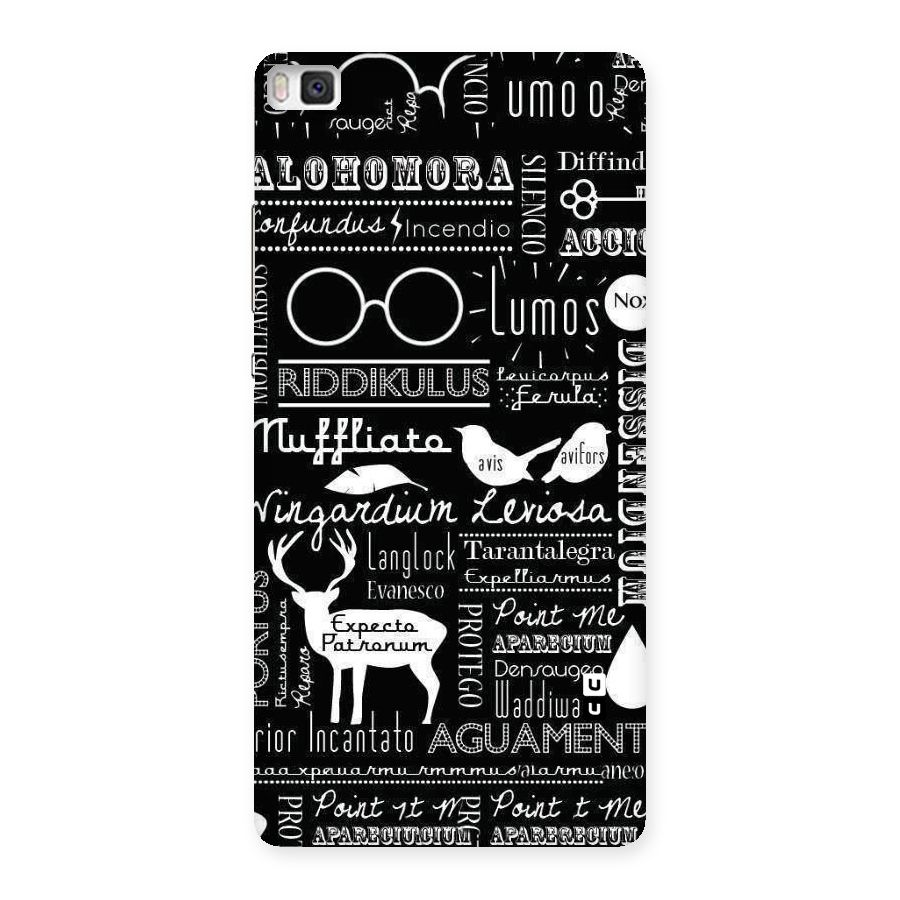 Deer Key Spell Back Case for Huawei P8