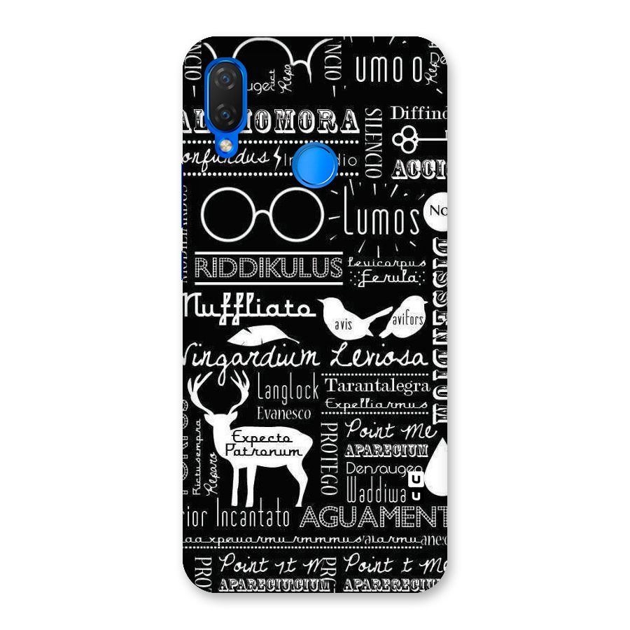 Deer Key Spell Back Case for Huawei P Smart+