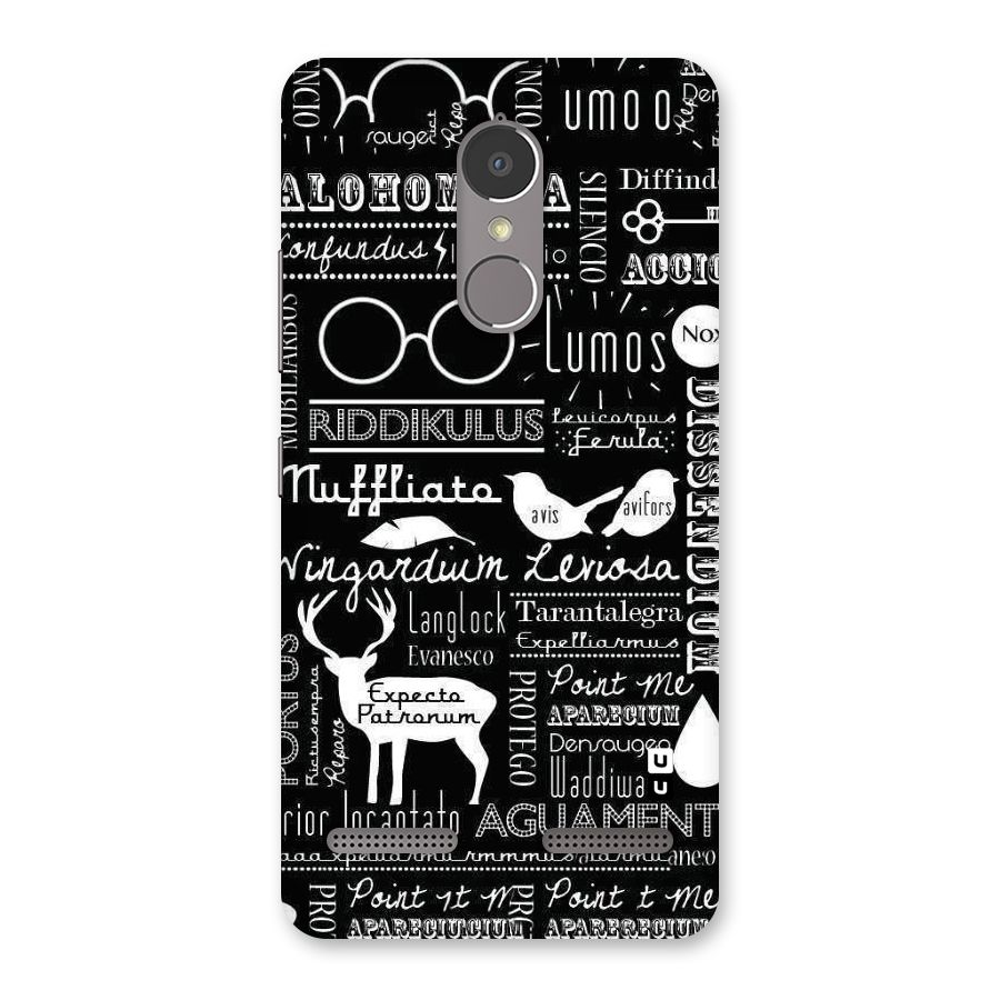 Deer Key Spell Back Case for Lenovo K6