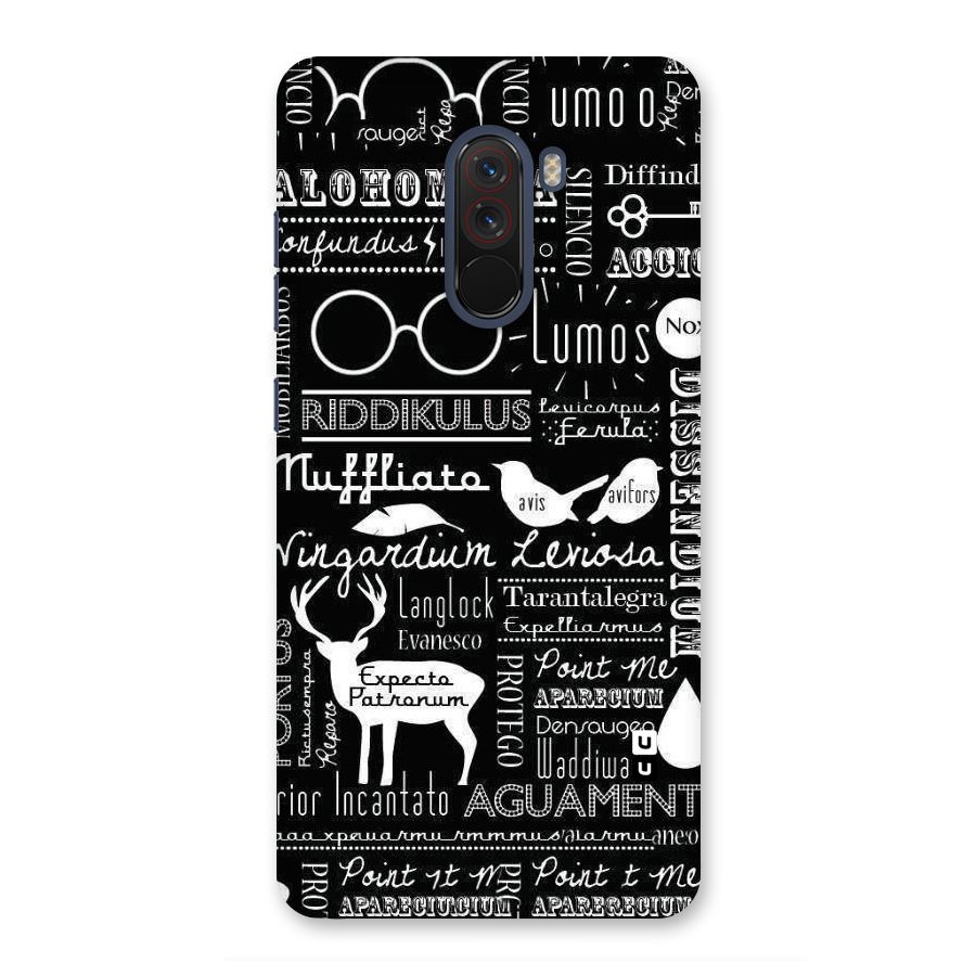 Deer Key Spell Back Case for Poco F1