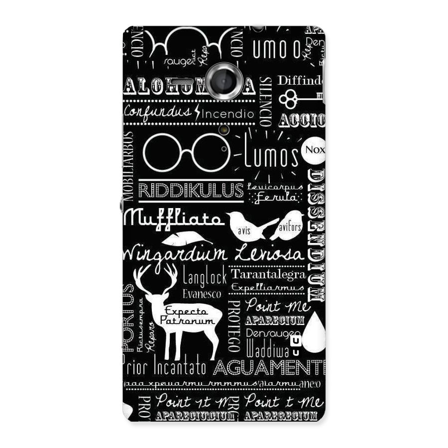 Deer Key Spell Back Case for Sony Xperia SP