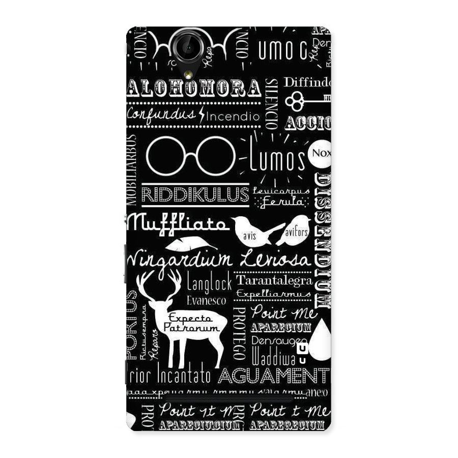Deer Key Spell Back Case for Sony Xperia T2