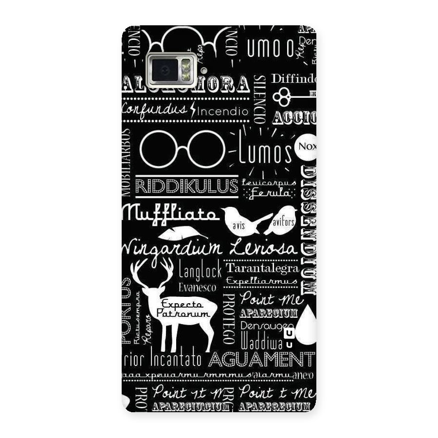 Deer Key Spell Back Case for Vibe Z2 Pro K920