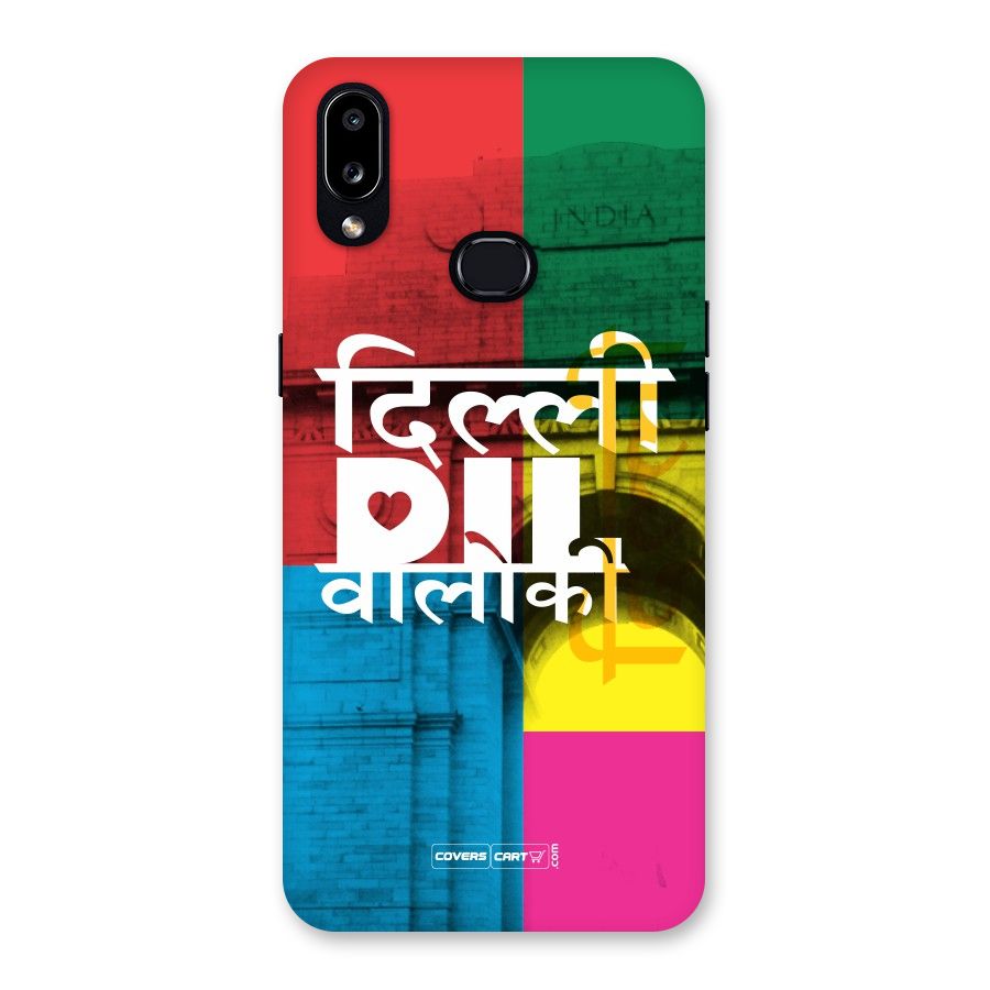 Delhi Citystyle Back Case for Galaxy A10s
