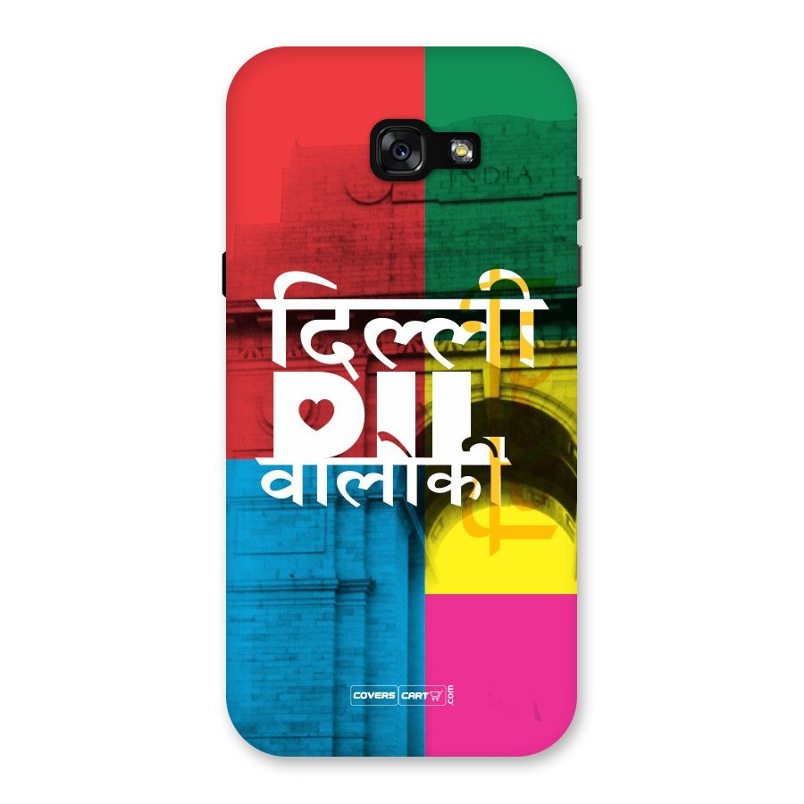 Delhi Citystyle Back Case for Galaxy A7 (2017)