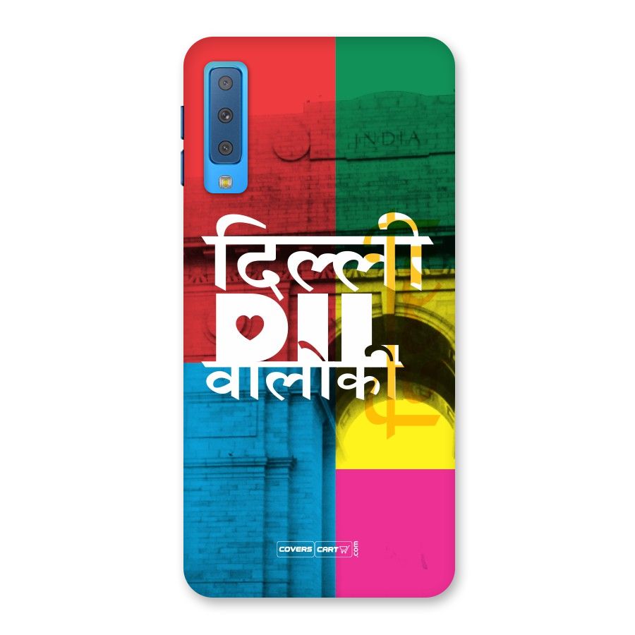 Delhi Citystyle Back Case for Galaxy A7 (2018)