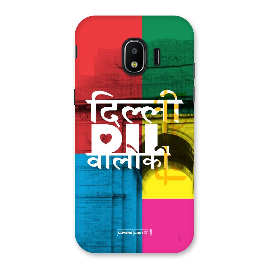 Delhi Citystyle Back Case for Galaxy J2 Pro 2018