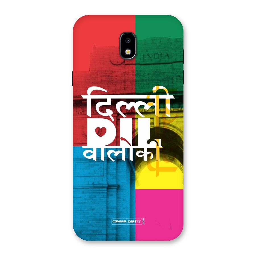 Delhi Citystyle Back Case for Galaxy J7 Pro