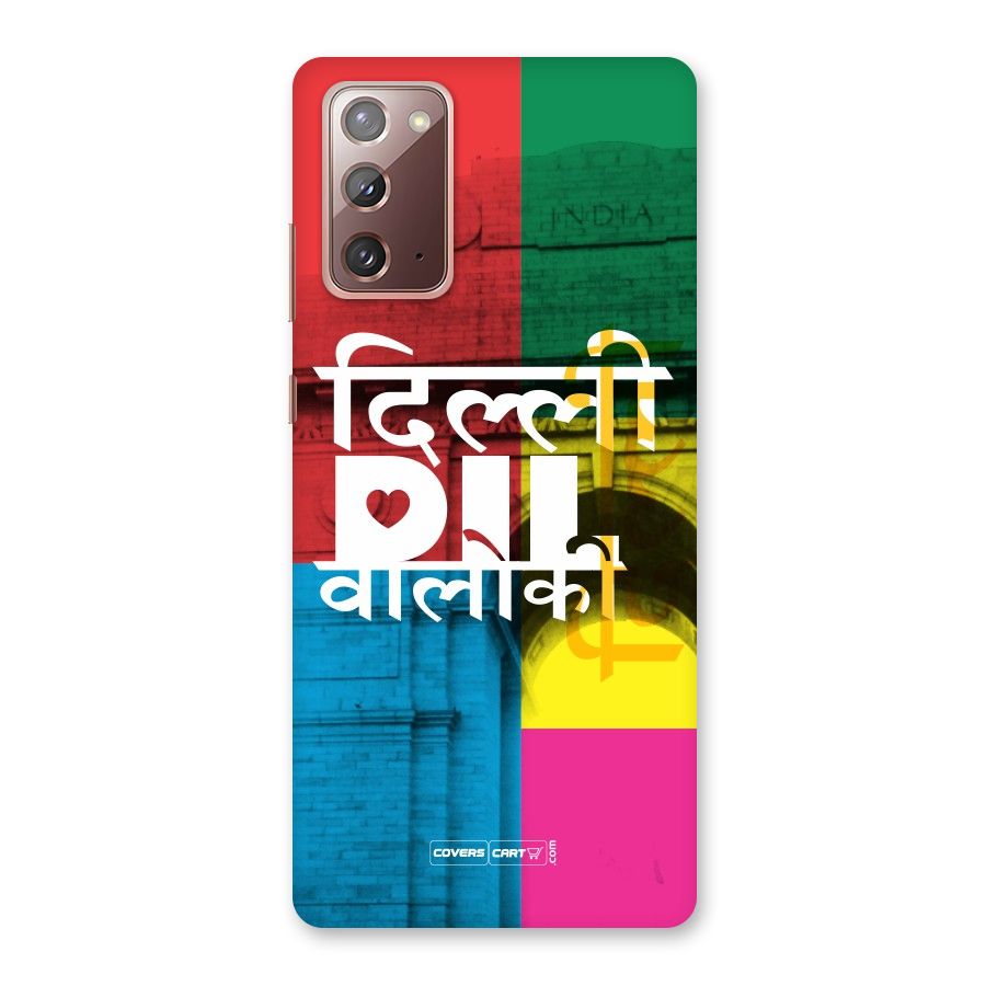 Delhi Citystyle Back Case for Galaxy Note 20