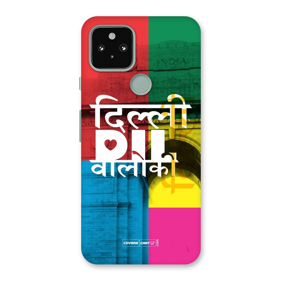 Delhi Citystyle Back Case for Google Pixel 5