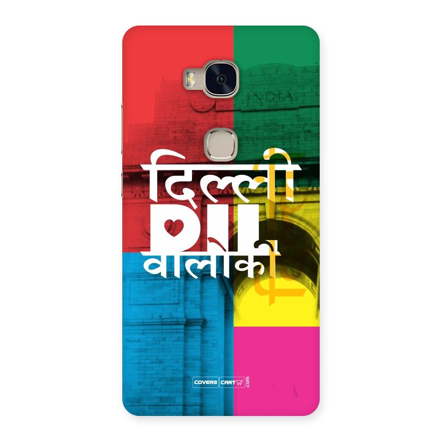 Delhi Citystyle Back Case for Huawei Honor 5X