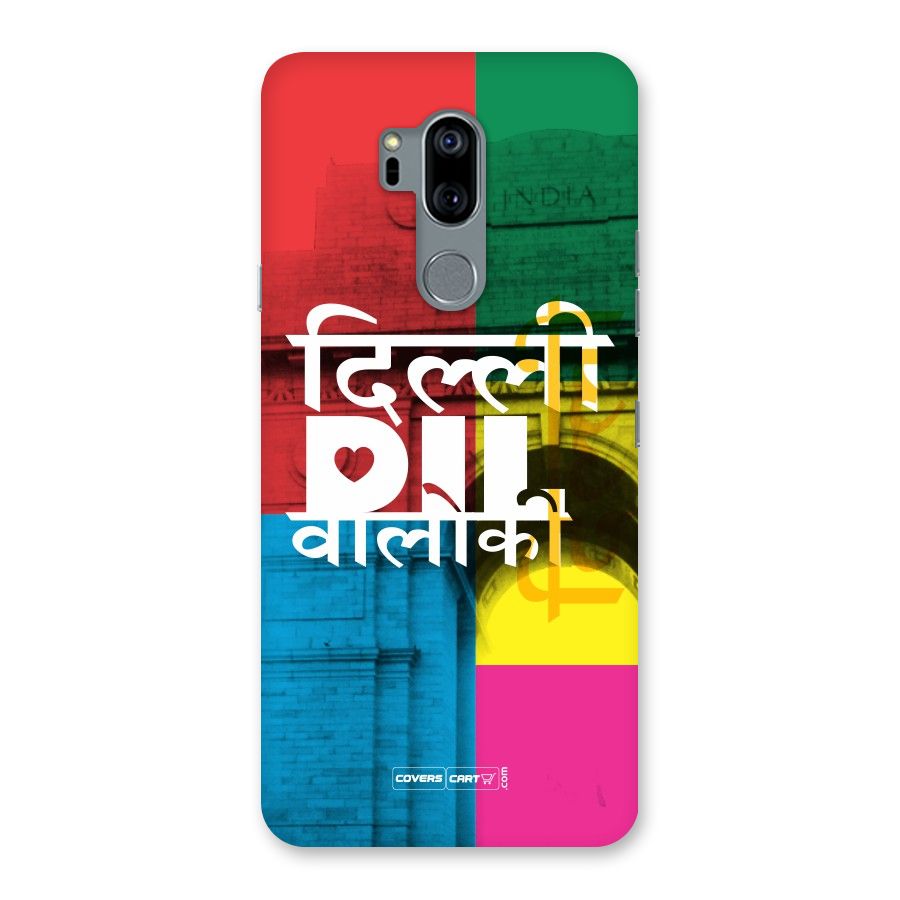 Delhi Citystyle Back Case for LG G7