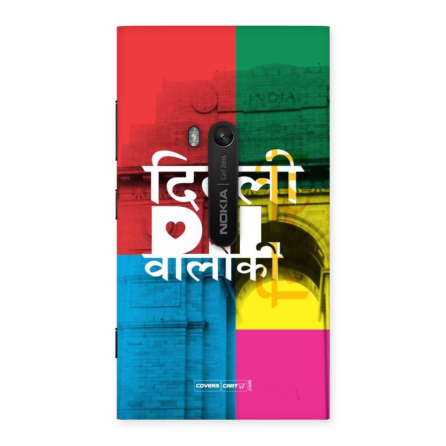 Delhi Citystyle Back Case for Lumia 920