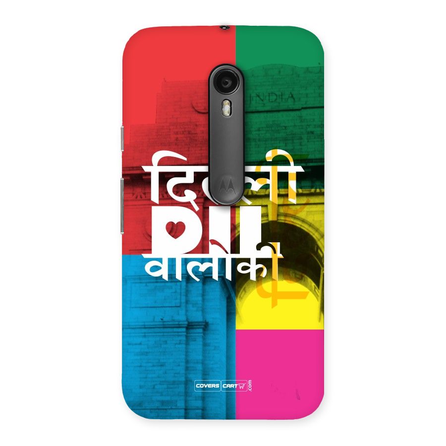 Delhi Citystyle Back Case for Moto G Turbo