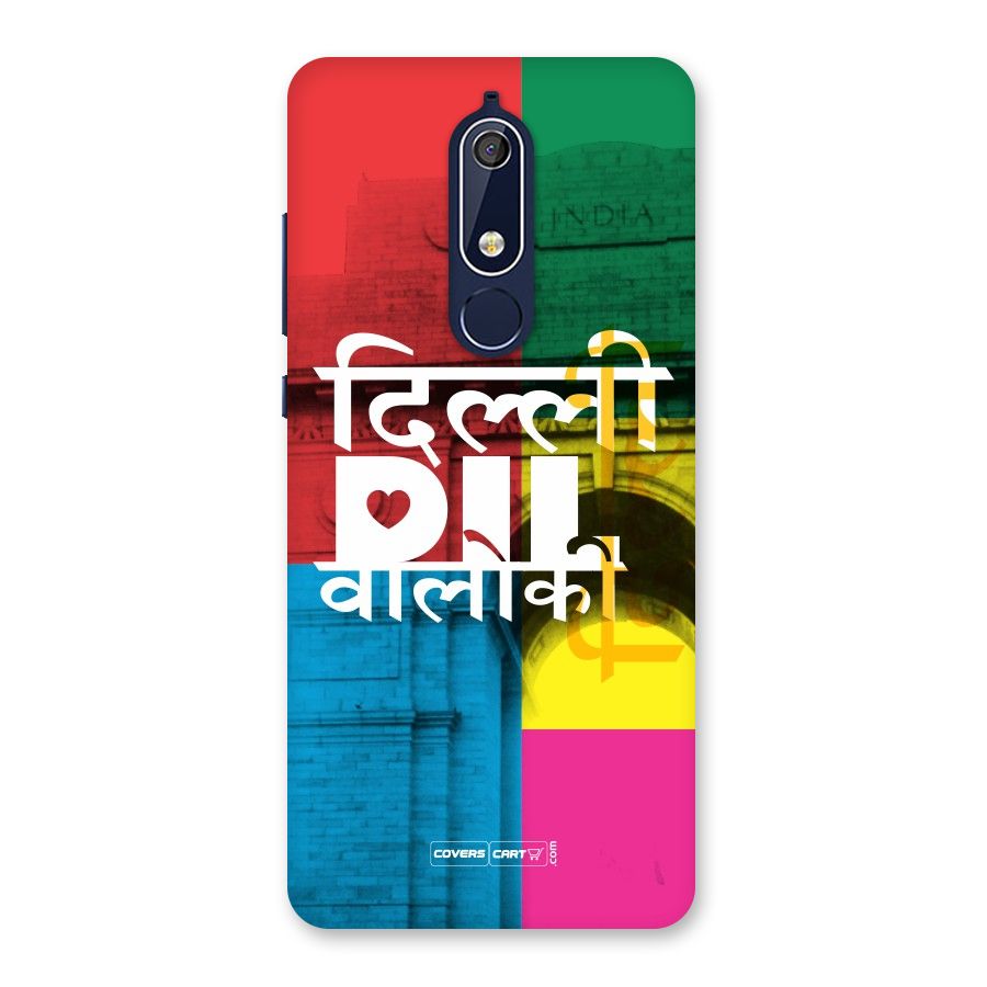 Delhi Citystyle Back Case for Nokia 5.1