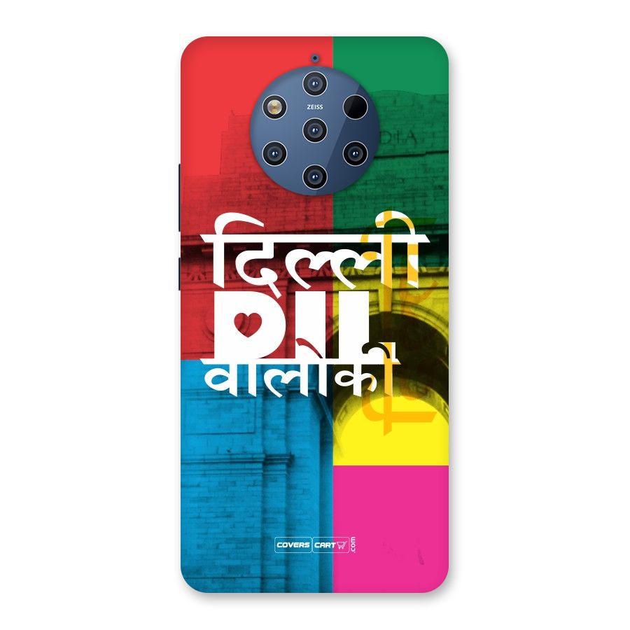 Delhi Citystyle Back Case for Nokia 9 PureView