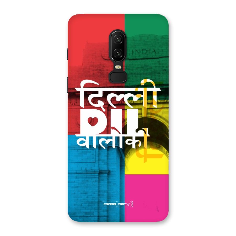 Delhi Citystyle Back Case for OnePlus 6
