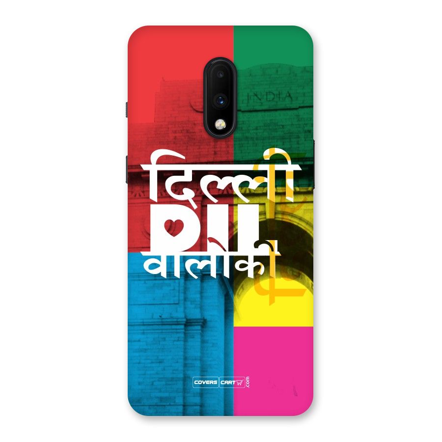 Delhi Citystyle Back Case for OnePlus 7
