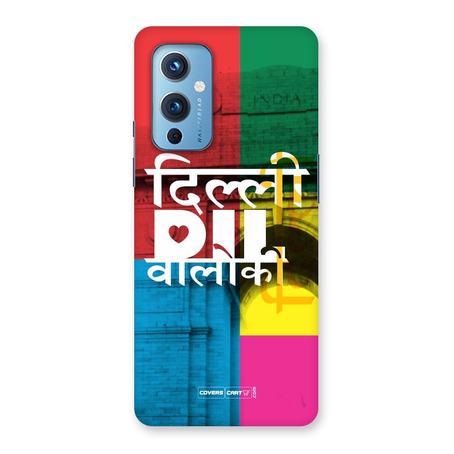 Delhi Citystyle Back Case for OnePlus 9