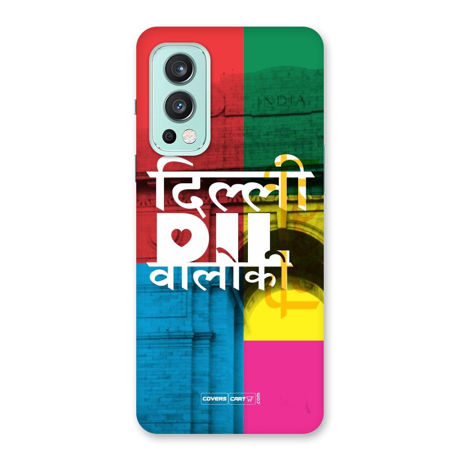 Delhi Citystyle Back Case for OnePlus Nord 2 5G