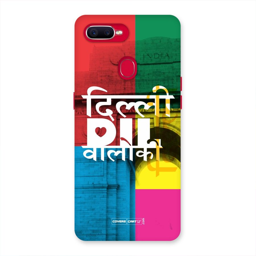 Delhi Citystyle Back Case for Oppo F9 Pro