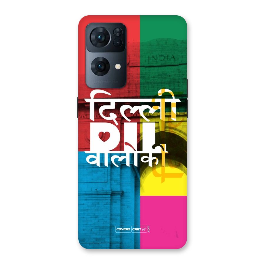 Delhi Citystyle Back Case for Oppo Reno7 Pro 5G
