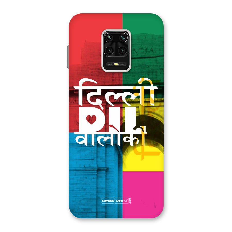 Delhi Citystyle Back Case for Poco M2 Pro