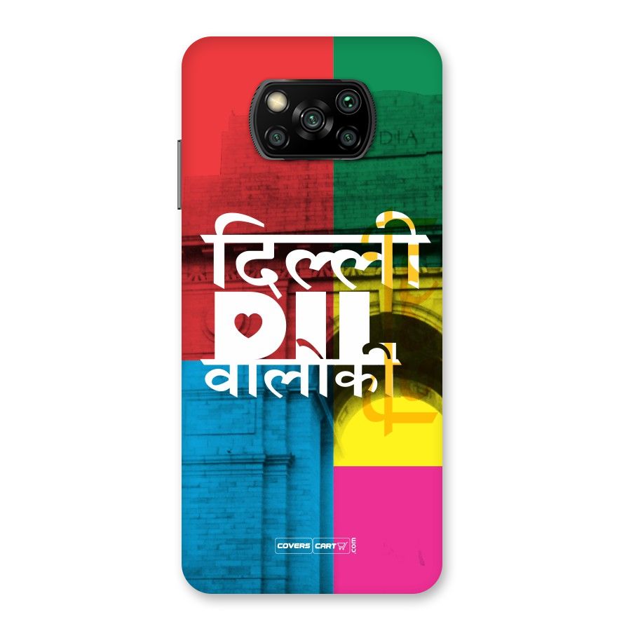 Delhi Citystyle Back Case for Poco X3