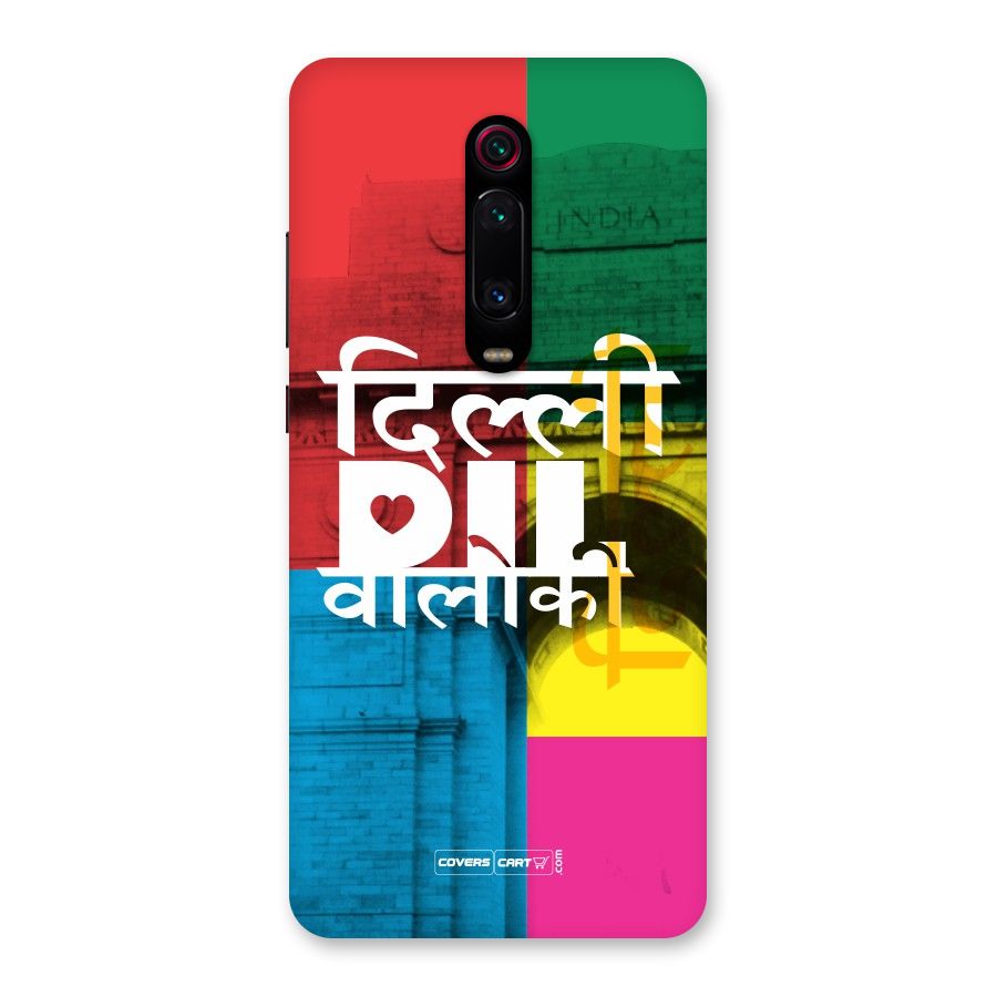 Delhi Citystyle Back Case for Redmi K20