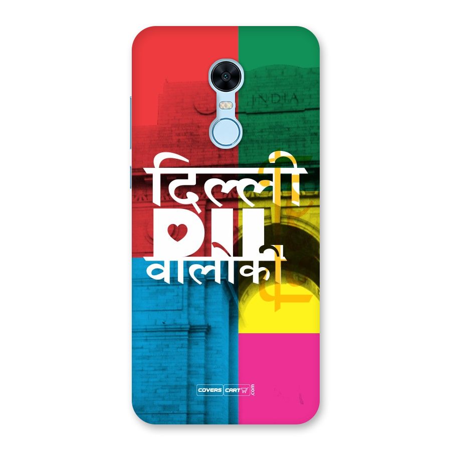 Delhi Citystyle Back Case for Redmi Note 5