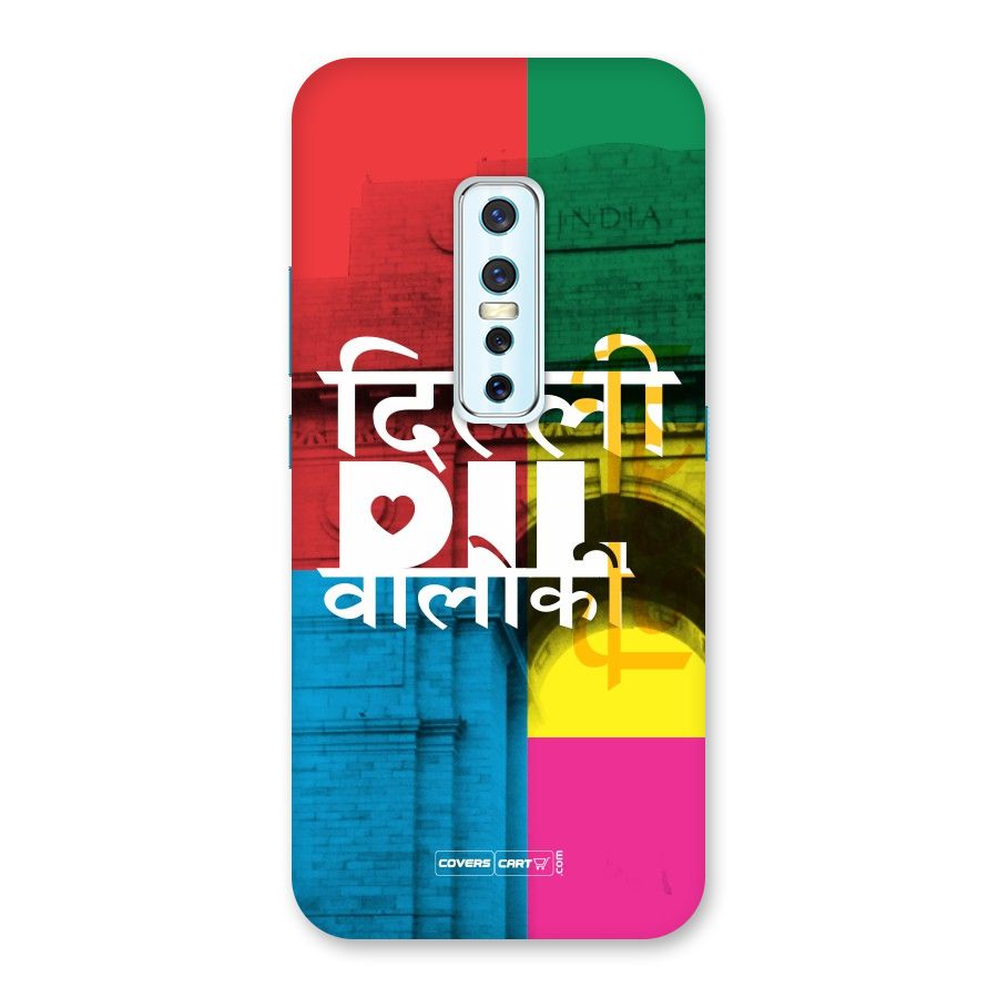 Delhi Citystyle Back Case for Vivo V17 Pro