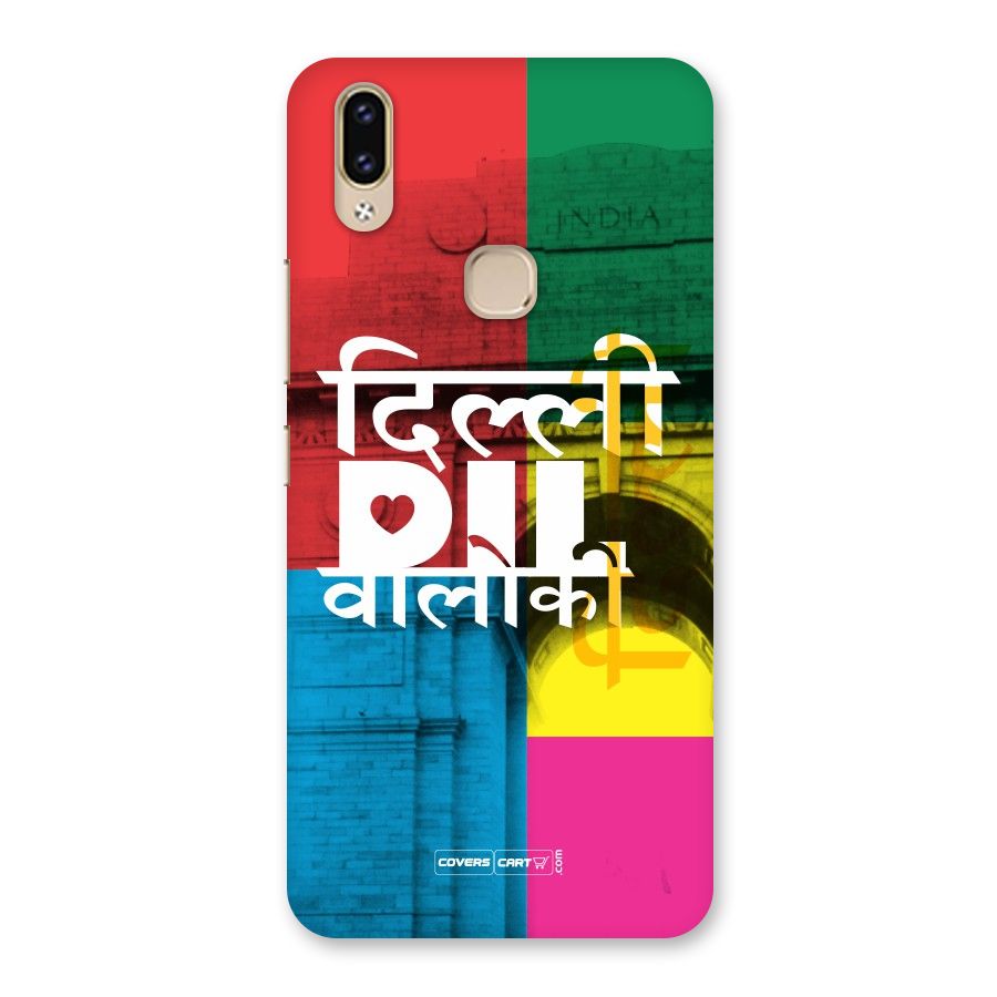 Delhi Citystyle Back Case for Vivo V9 Youth