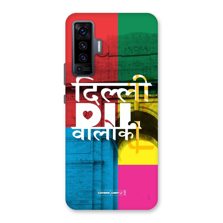 Delhi Citystyle Back Case for Vivo X50