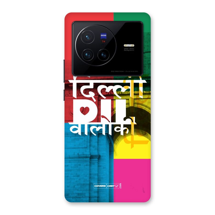 Delhi Citystyle Back Case for Vivo X80