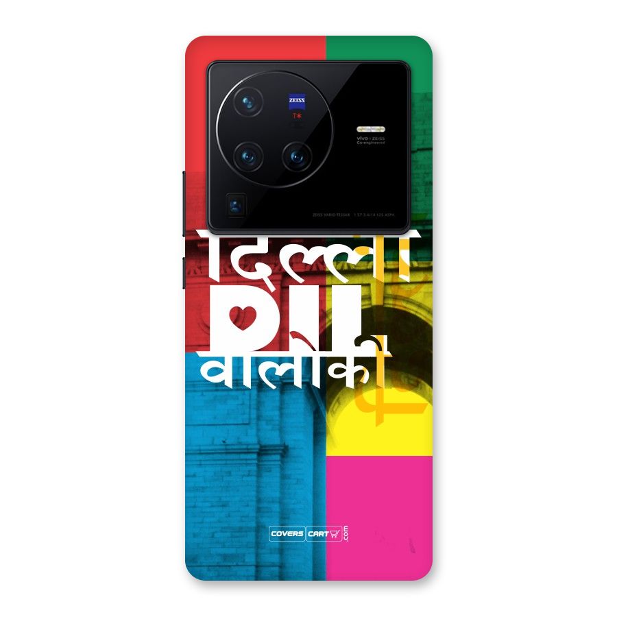 Delhi Citystyle Back Case for Vivo X80 Pro