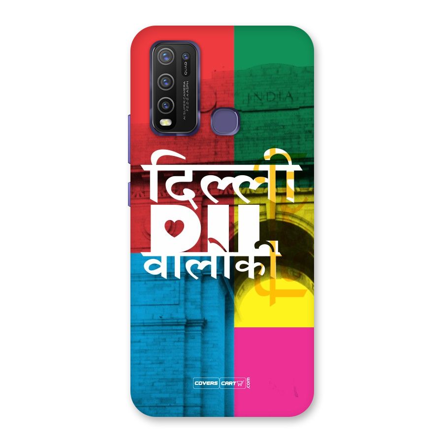 Delhi Citystyle Back Case for Vivo Y50