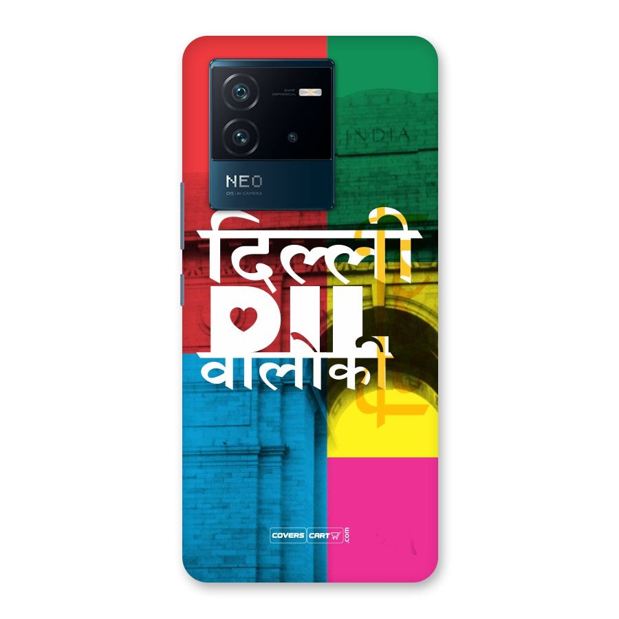 Delhi Citystyle Back Case for Vivo iQOO Neo 6 5G