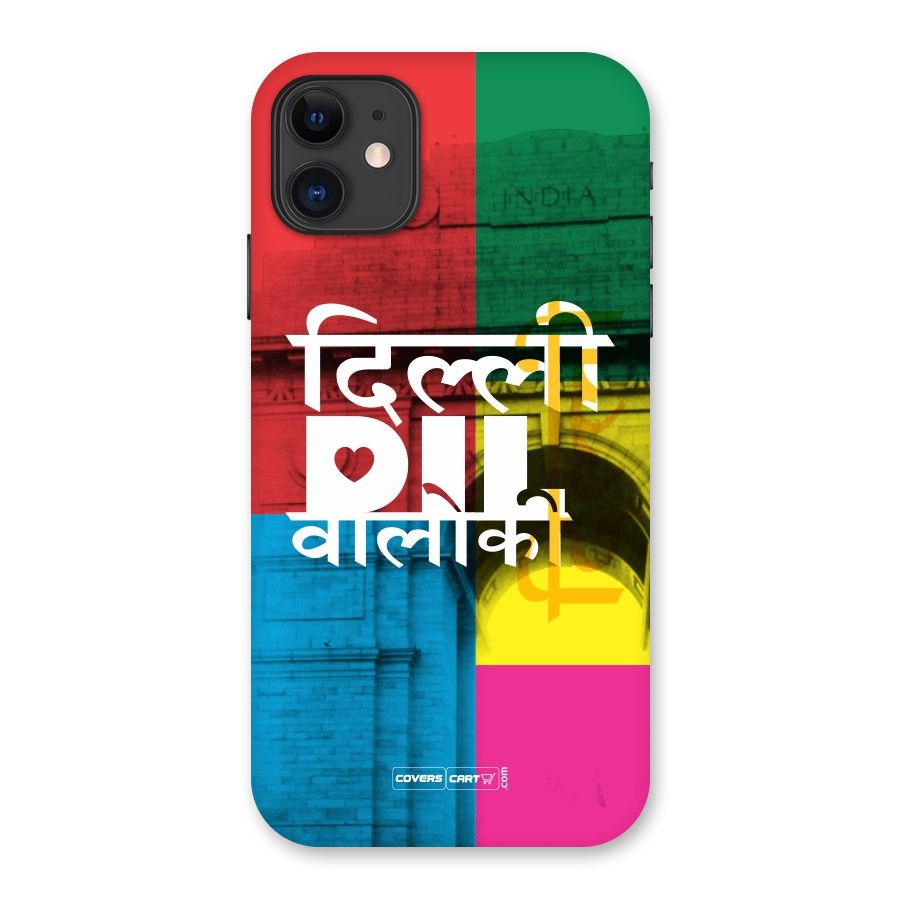 Delhi Citystyle Back Case for iPhone 11