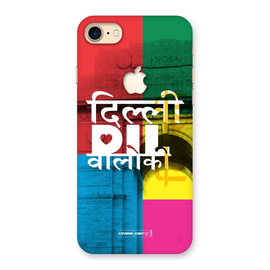 Delhi Citystyle Back Case for iPhone 7 Apple Cut
