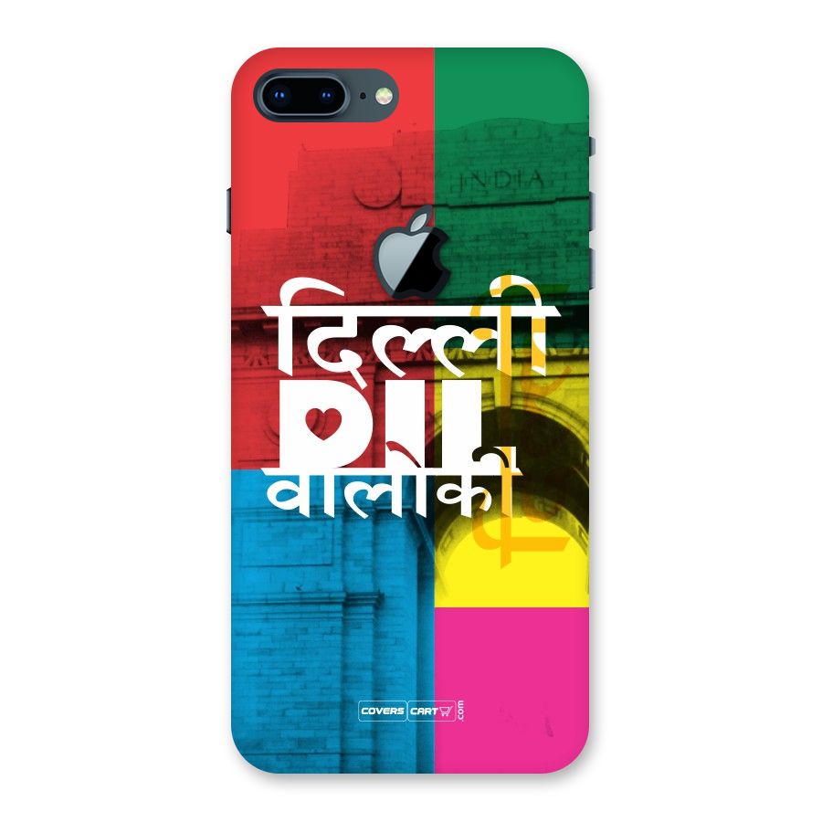Delhi Citystyle Back Case for iPhone 7 Plus Apple Cut