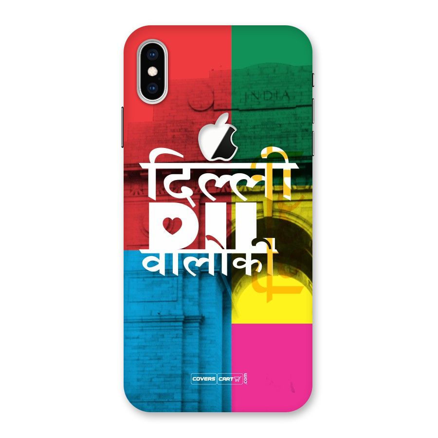Delhi Citystyle Back Case for iPhone XS Max Apple Cut