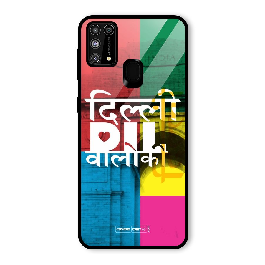 Delhi Citystyle Glass Back Case for Galaxy F41