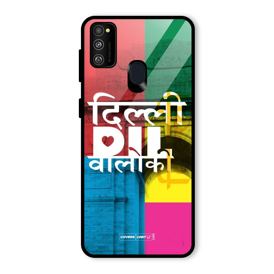 Delhi Citystyle Glass Back Case for Galaxy M30s