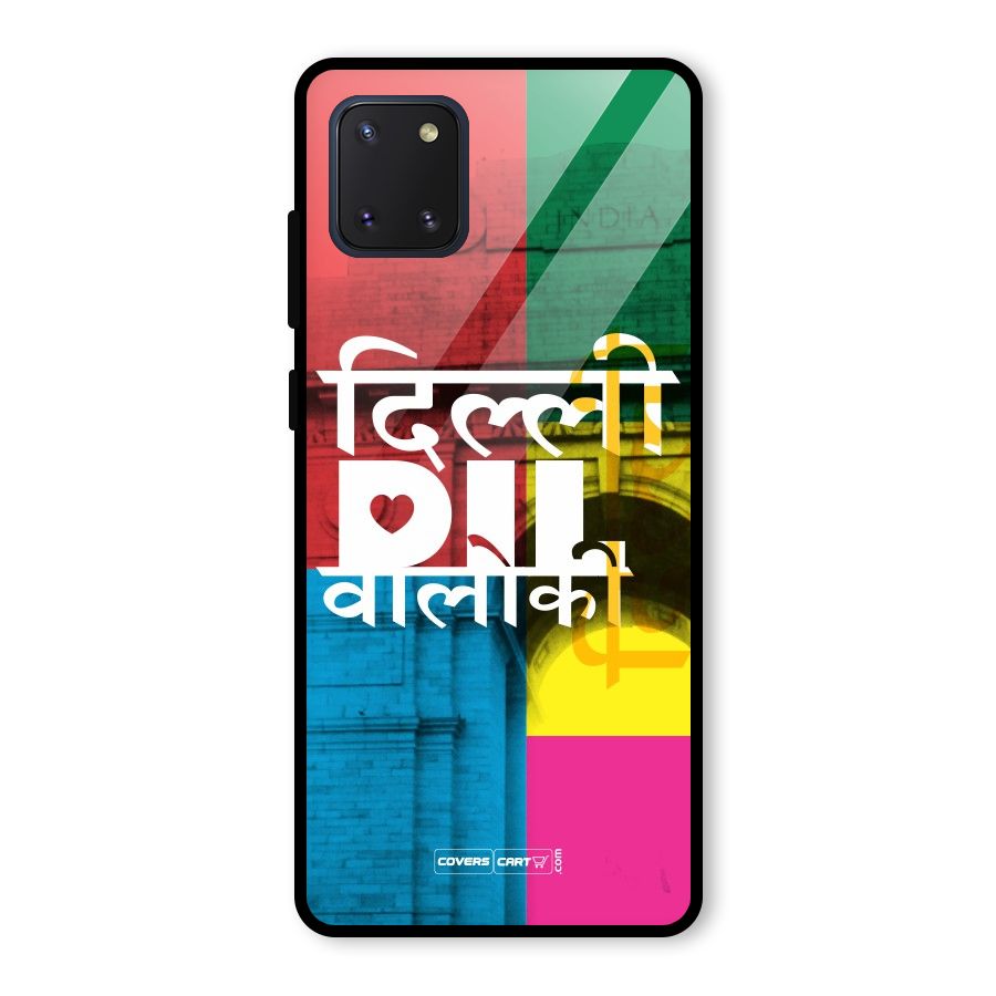Delhi Citystyle Glass Back Case for Galaxy Note 10 Lite
