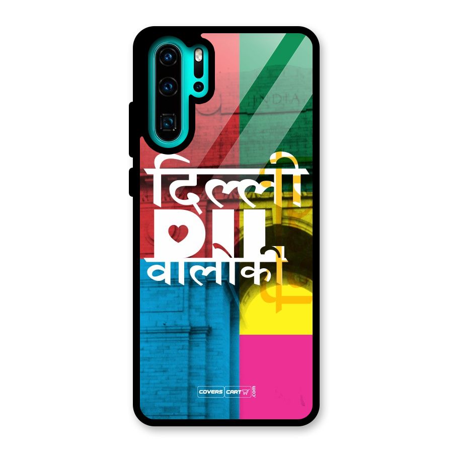 Delhi Citystyle Glass Back Case for Huawei P30 Pro