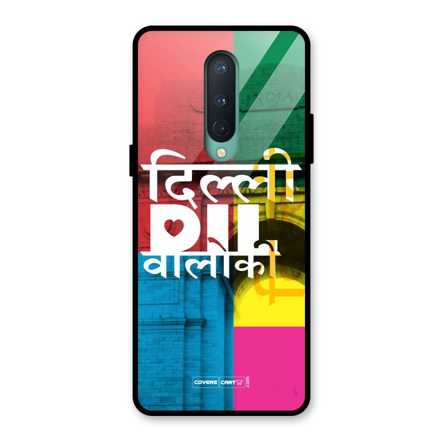 Delhi Citystyle Glass Back Case for OnePlus 8