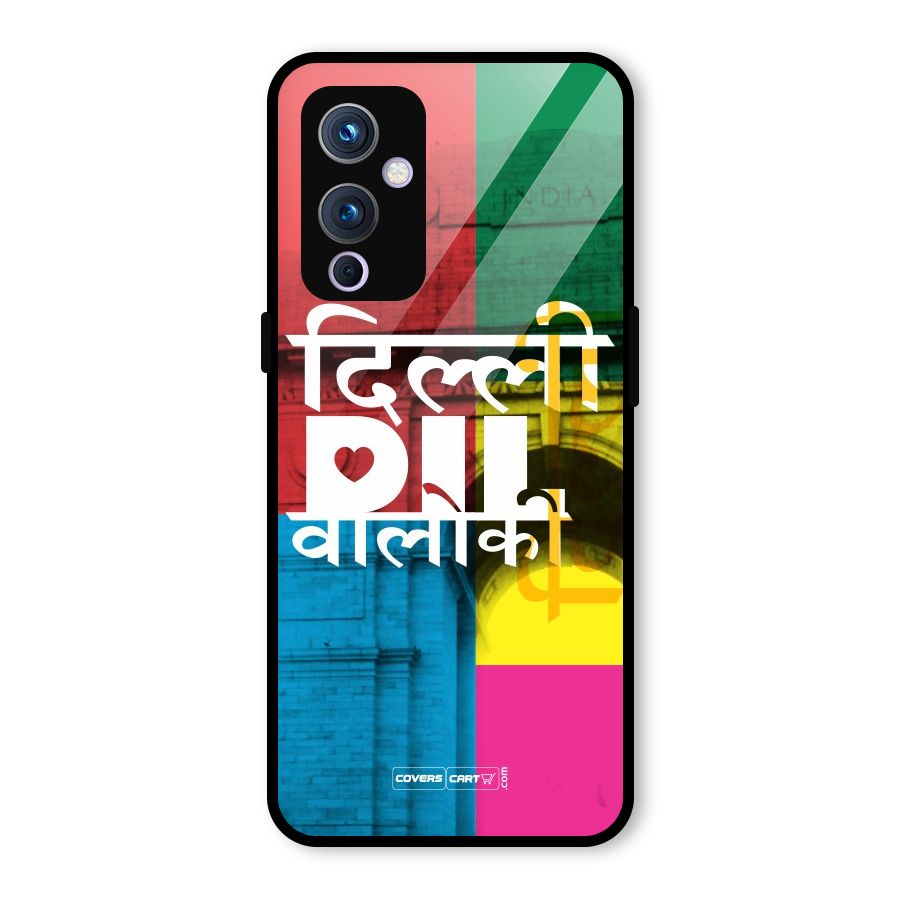 Delhi Citystyle Glass Back Case for OnePlus 9