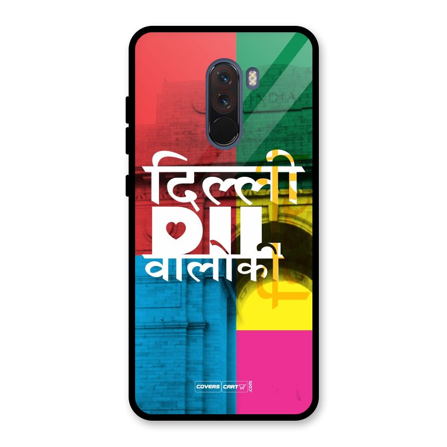 Delhi Citystyle Glass Back Case for Poco F1